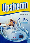 Upstream (3rd edition) B2+ Upper-Intermediate Student's Book